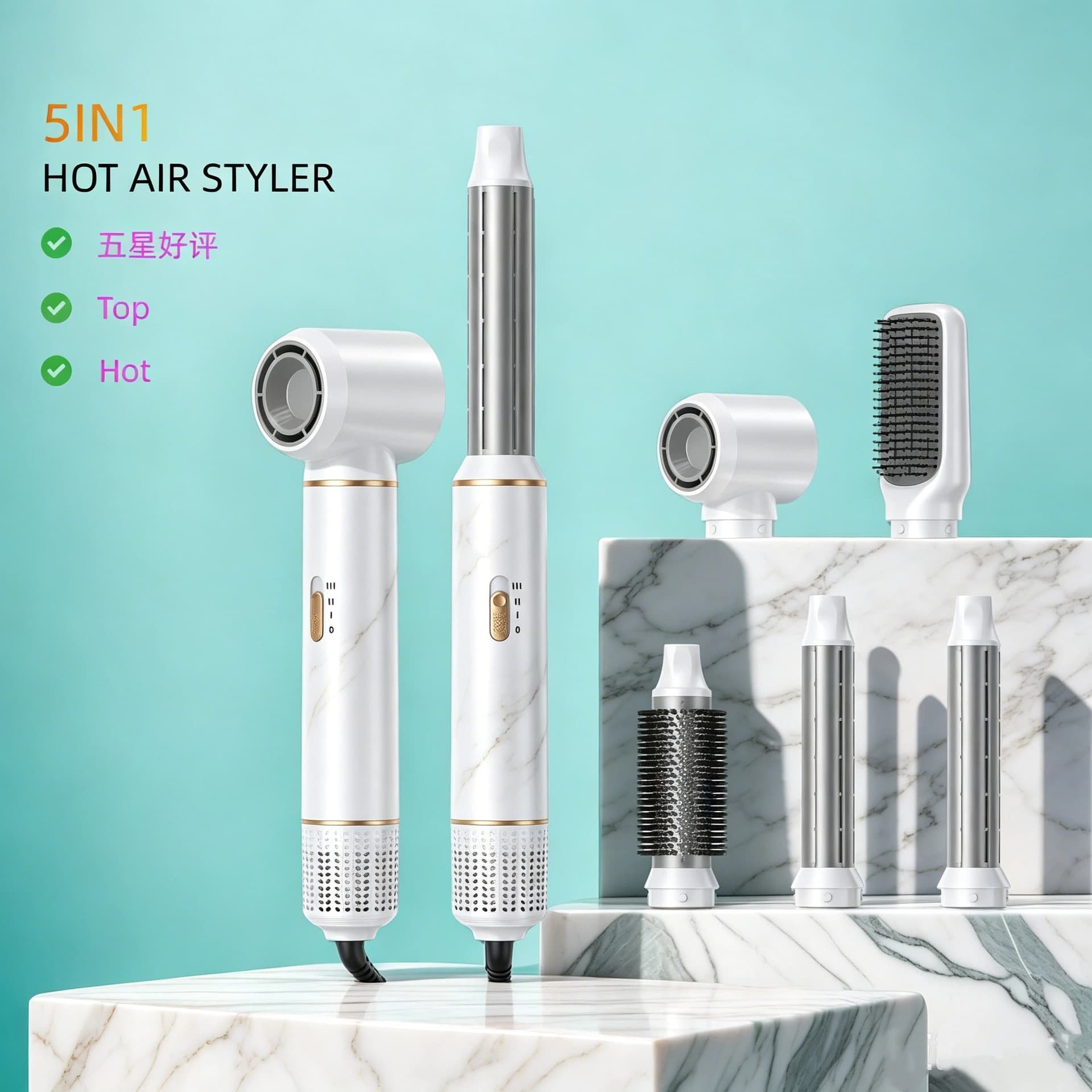 Cross-border Hot Selling 5-in-1 Hot Air Styling Brush Multi-functional High-speed Ionic Hair Dryer Set
