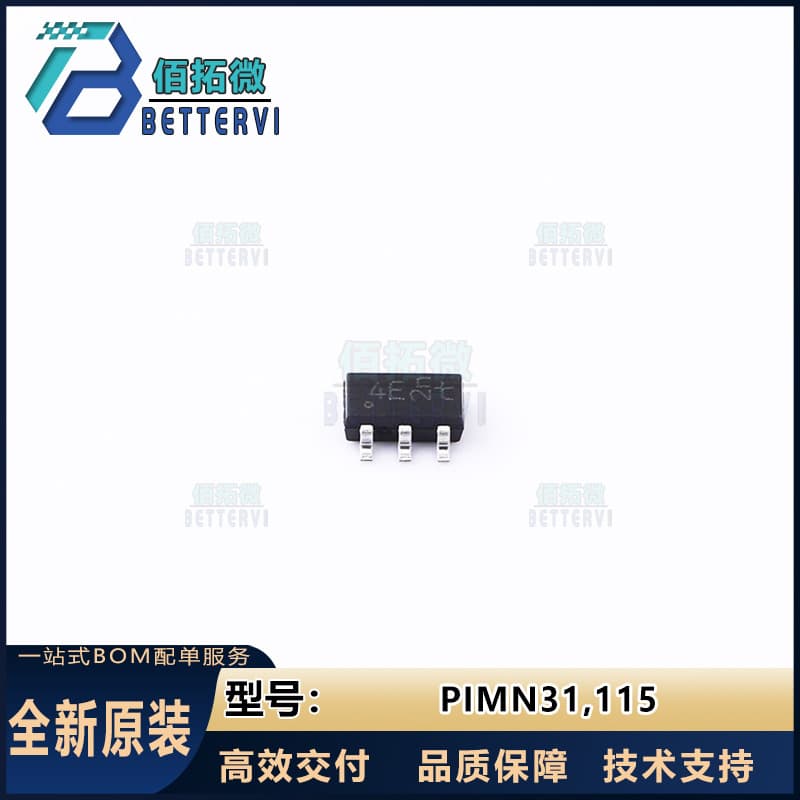 Genuine original Nexperia PIMN31,115, SOT-457 digital transistor