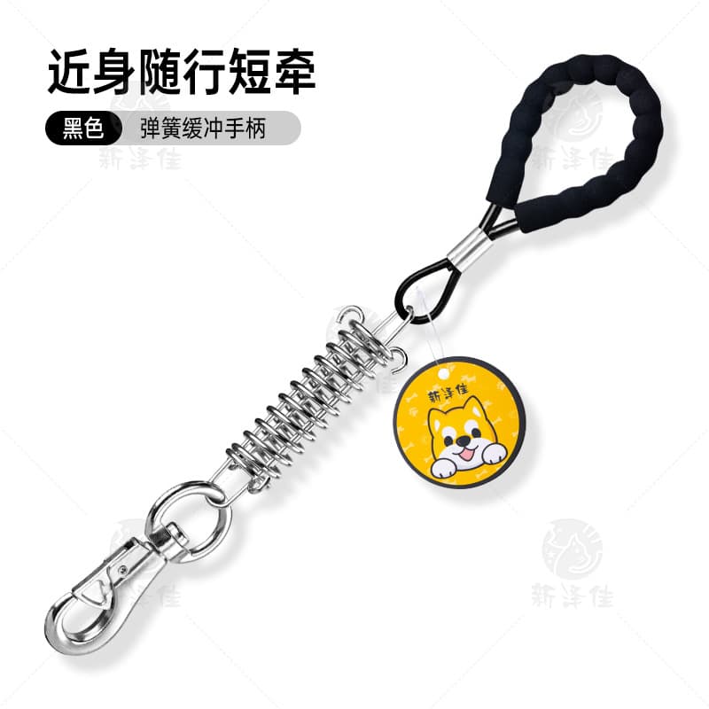 Dog Anti-Pull Short Leash Elastic Leash for Medium and Large Dogs Retractable Buffer Short Leash Golden Retriever Chain