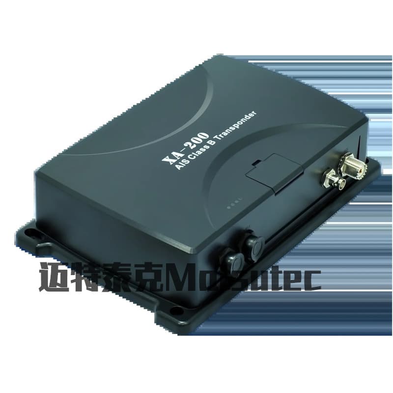 Xinno XA-200 Marine Electronics Marine AIS Class B Transponder Transducer Black Box Small Size NMEA018