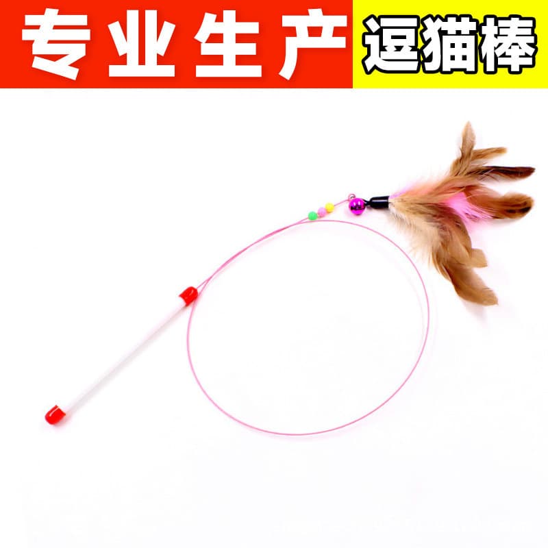 Popular Cat Silicone Collar Cat Wand Toy, Self-Entertaining Neck-Worn Toy, Durable Steel Wire Feather Cat Toy