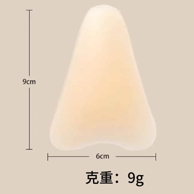 Amazon Best-Selling Silicone Invisible Seamless Thin Anti-Exposure Solid Color Swim Safety Intimate Patch