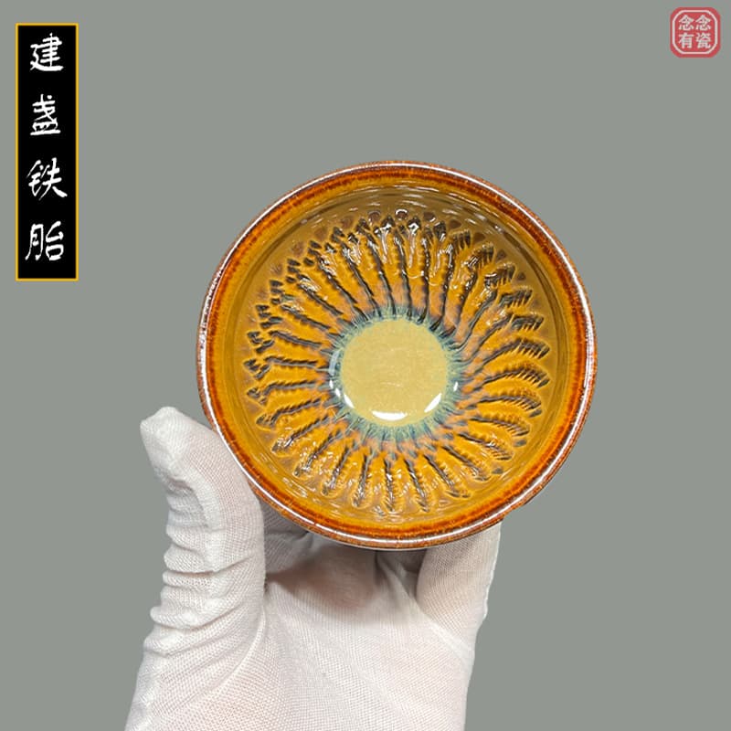 High-end Tiaodao Narrow-mouth Jian Zhan Tea Cup, Master-grade Personal Tea Tasting Cup, Premium Host Cup Wholesale for Men and Women