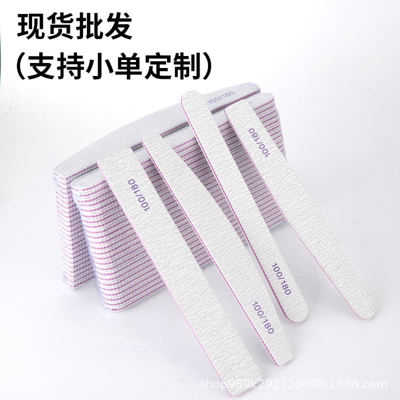 Nail File Manicure Tool Sanding Stick Wholesale Sand Bar Double-Sided Matte Sanding Bar Gray Sand File Purple Core Nail File