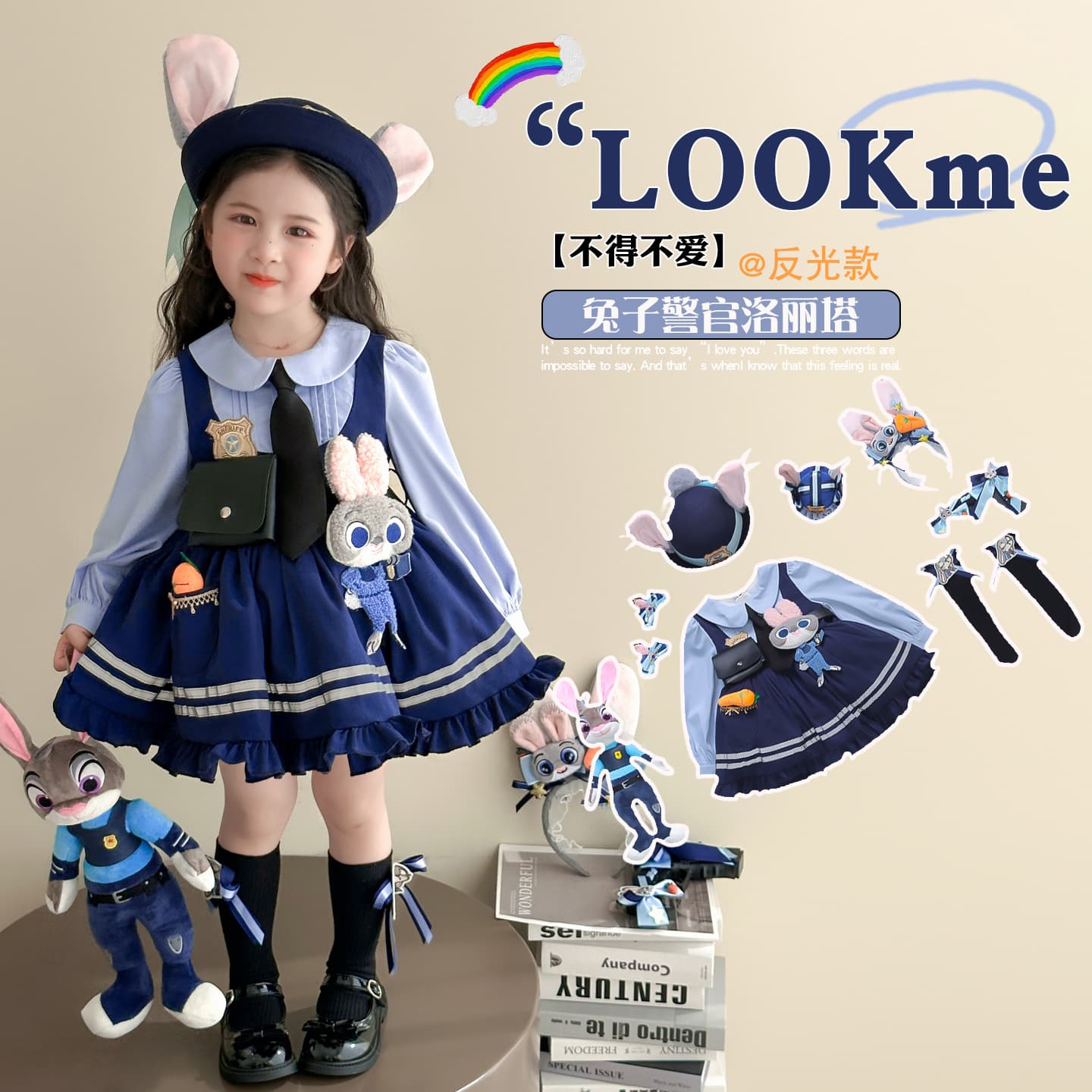 Girls Spring and Autumn Dress 2025 New Baby Girl Autumn Rabbit School Police Officer Children's Fall Dress