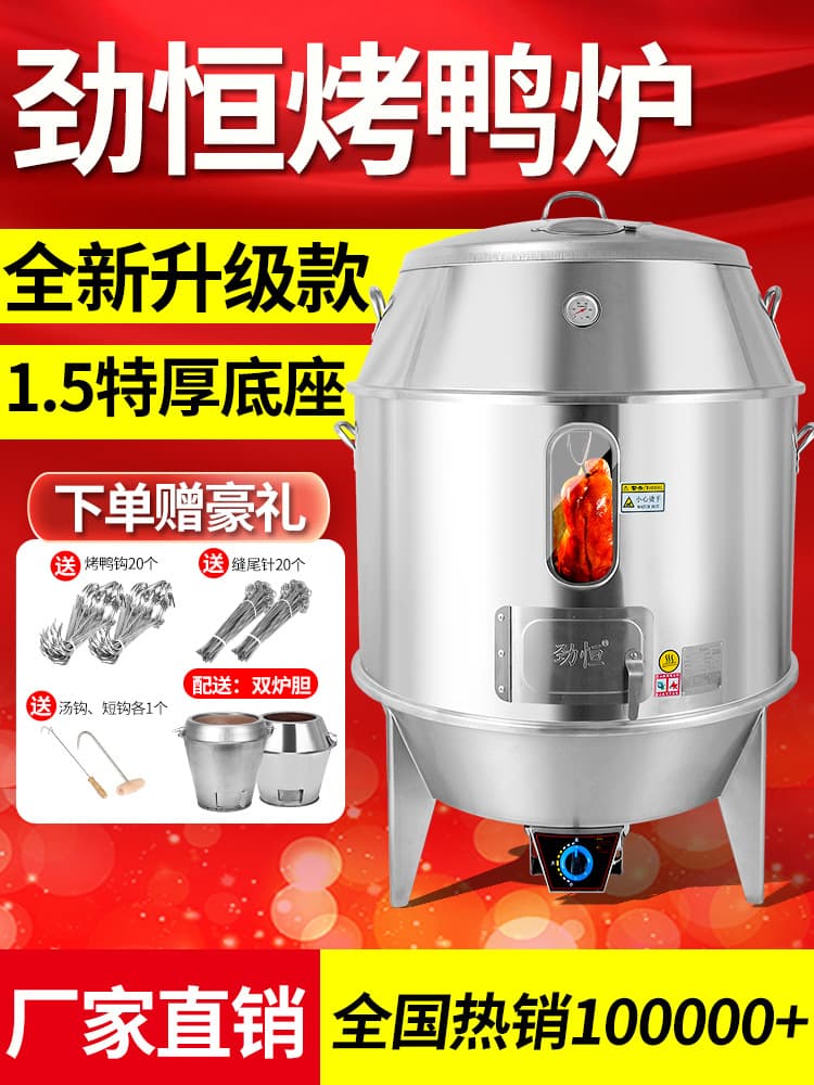 Alibaba-1688 product cannot be viewed or has been removed