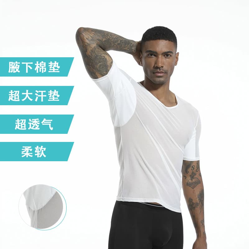 Ready Stock Wholesale Men's Mesh Underarm Sweat Pad Vest Men's Underarm Sweat Short Sleeve Shirt
