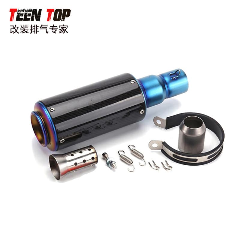 51mm Universal Modified SC Cannon True Carbon Fiber Exhaust Muffler for Nmax155 MT03 PCX150 Rear Section