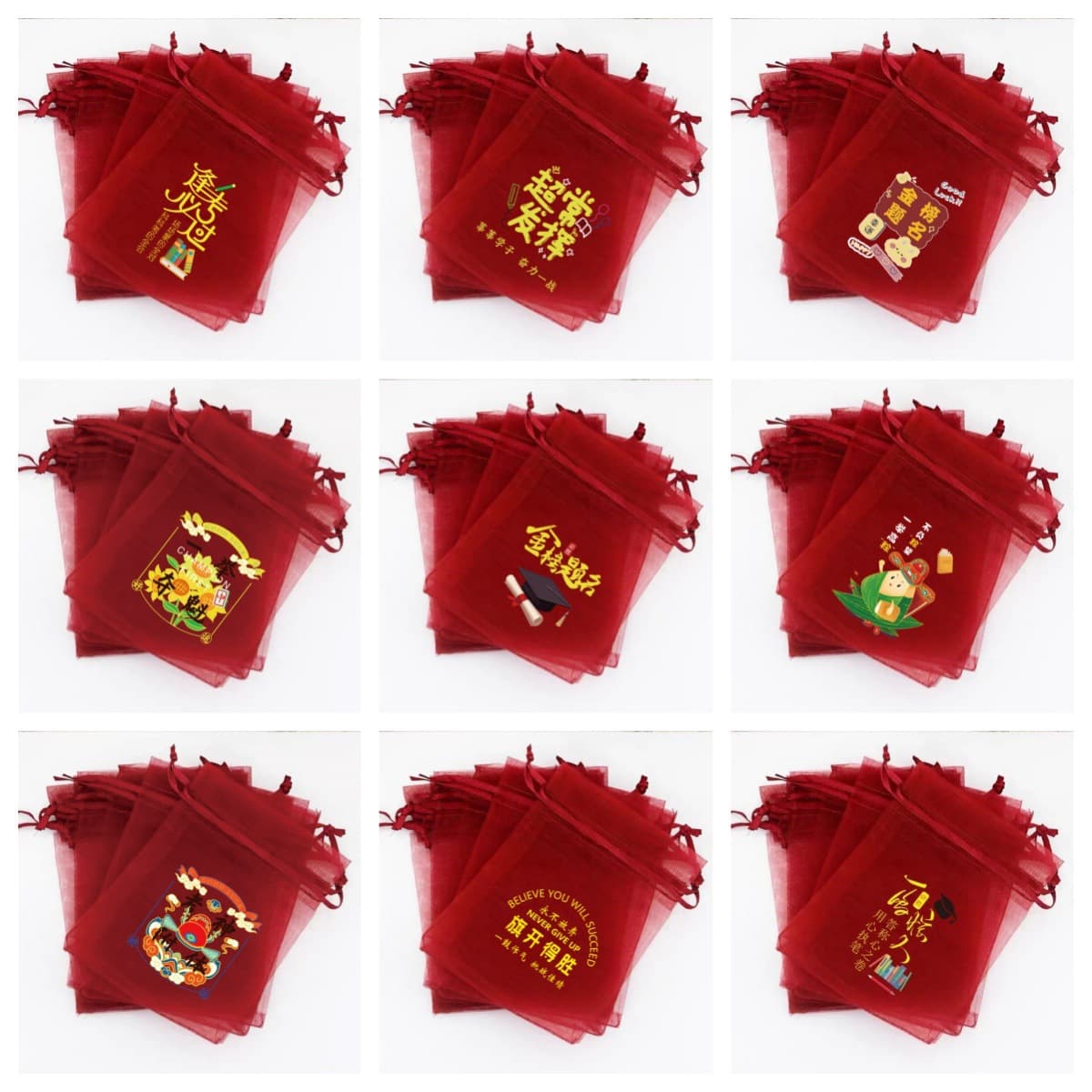 Exam Series Blessings Gauze Bag Candy Snacks Gift Bag Gold List Title Gift Bag Entrance School Banquet Return Gift Bag