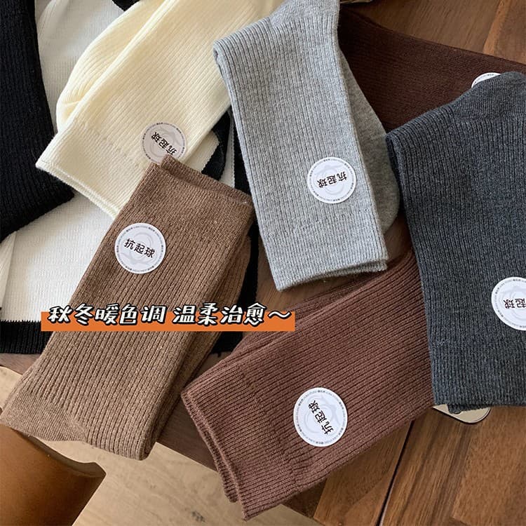 Seamless Chunky Socks with Leather Shoes, Women's Spring/Autumn White Cotton Yarn Mid-Calf Socks, Postpartum Confinement Socks