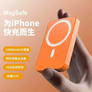 Wireless Magnetic Power Bank 10000mAh Super Fast Charging Compact Portable Mini Mobile Power Bank Custom