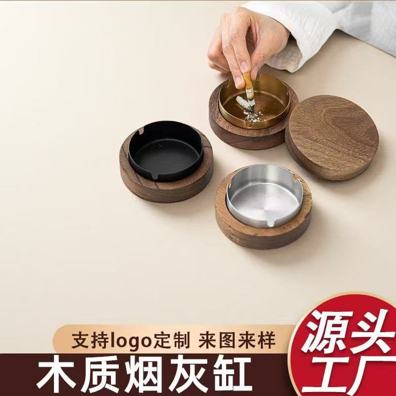 Walnut ashtray with cover for office and home use, fashionable, personalized, trendy, creative anti-fly retro logo ashtray