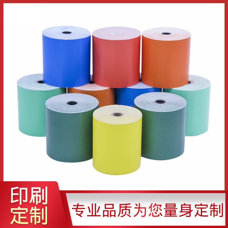 Custom Thermal Receipt Paper 57×50, Commercial Voucher Paper, Printed Roll Printing Paper, 80x80 Ticket Paper, 75x60