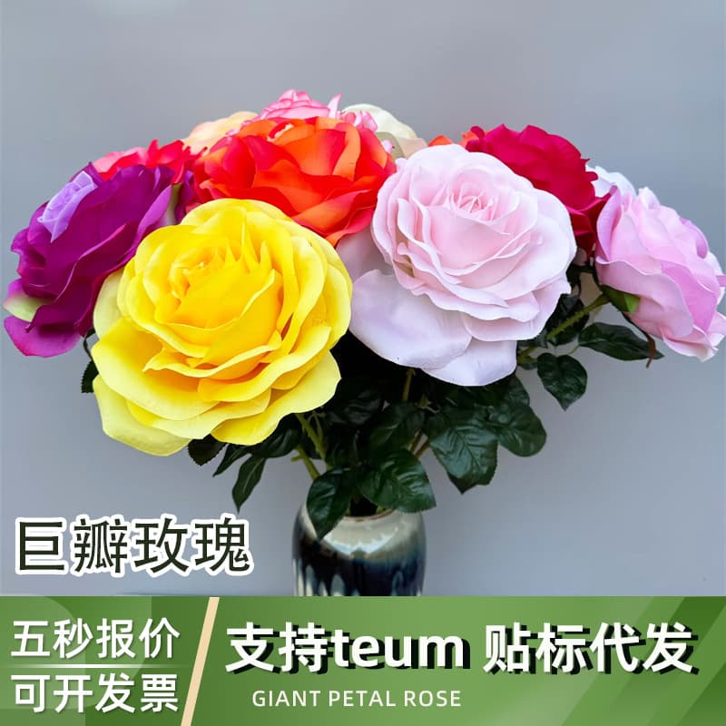 Artificial Giant Rose, Extra Large Rose for Mall Flower Walls, Wedding Artificial Roses, Wholesale Available