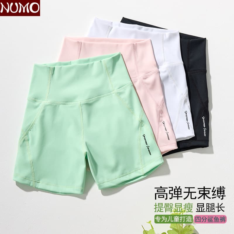 Girls' Capri Yoga Pants Summer Bare-Feel High-Stretch Sports Shorts High-Waist Slim Fit Mother-Daughter Girls' Leggings