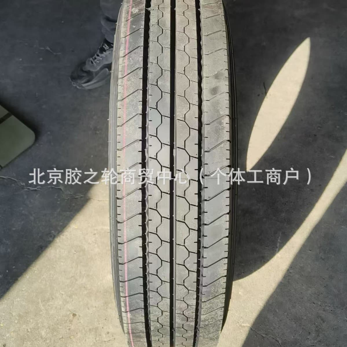Triangle 700R16-14TRA02 All-Steel Light Truck & Bus Tire, Durable and Wear-Resistant for Small Trucks