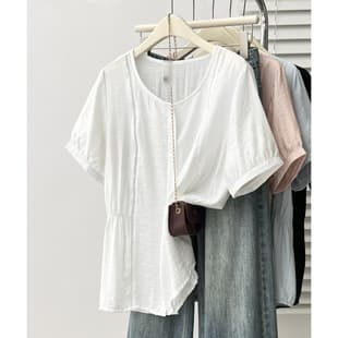 Plus Size Women's Clothing 2026 Summer New Style Elegant Hollow Out Waist-Cinching Short Sleeve Shirt, 200 Jin Casual Top 0566