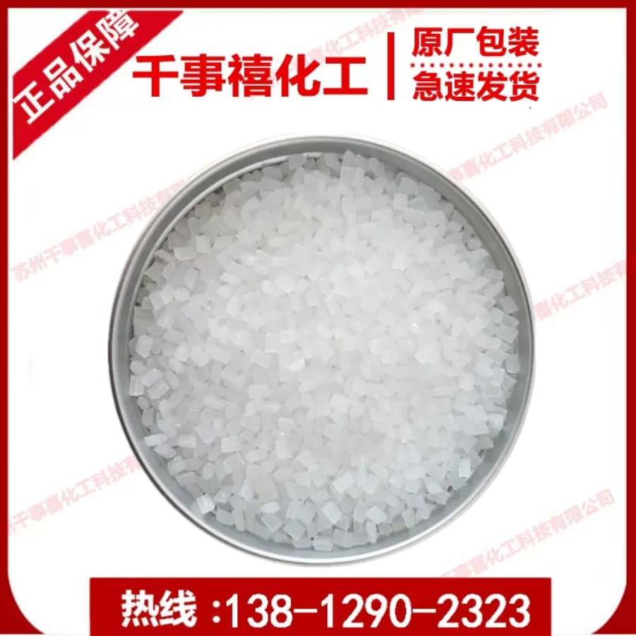 Grade A PVDF Natural Regenerated Granules Polyvinylidene Fluoride Injection Molding Plastic Products PVDF Raw Material PVDF Material