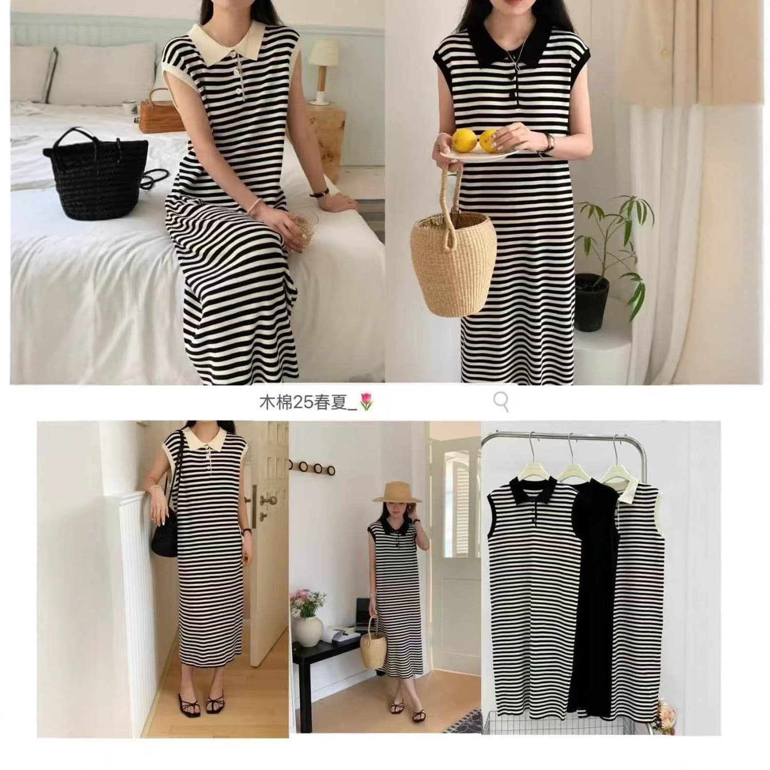 2025 new summer trendy brand slim slimming stripe long dress.