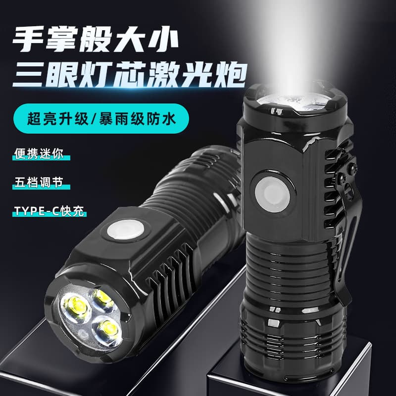 Alibaba-1688 product cannot be viewed or has been removed