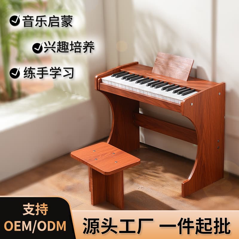 Children's Music Enlightenment Electronic Piano, Rechargeable Upright Electric Piano, 37-Key Wooden Mini Piano