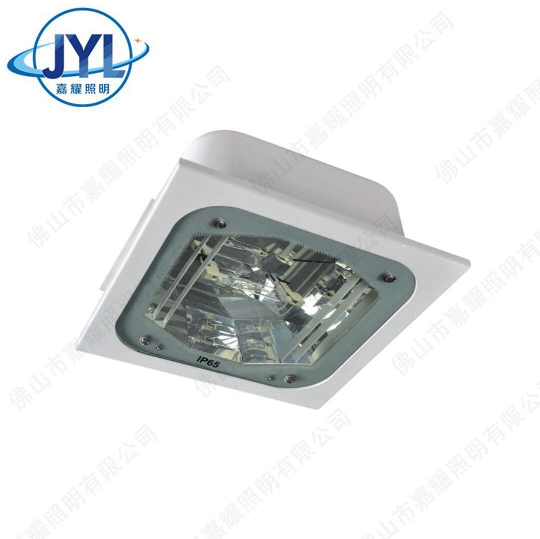 Jiayao Lighting JYDBP300 150W Double-ended Embedded Gas Station Light