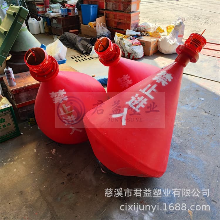 Factory stock 700*900mm polyethylene navigation aid buoys, plastic conical markers for shallow sea areas.