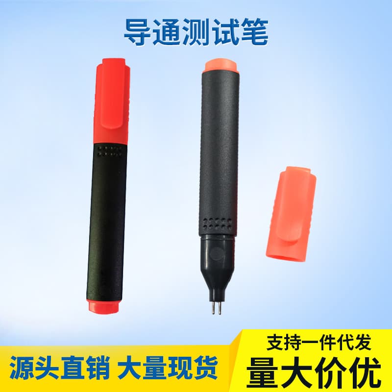 Dongguan Conduction Test Pen Ground Air Bed Sheet Test Pen Ground Air Cushion Conduction Test Pen Mineral Water