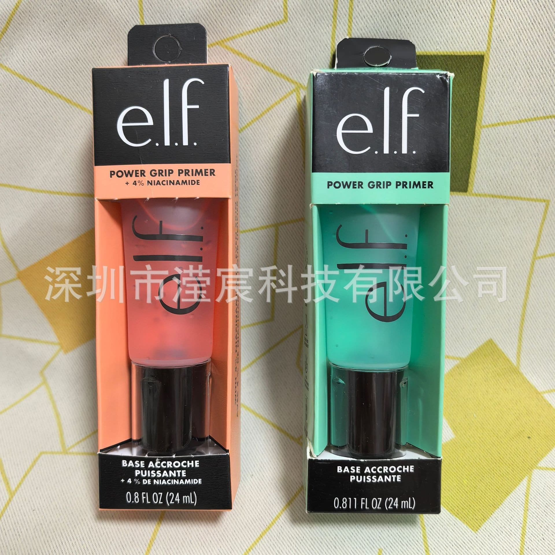 Cross-border exclusive Elf Power Grip Primer Gel, evens skin tone, moisturizing, makeup base, isolation cream, 24ml