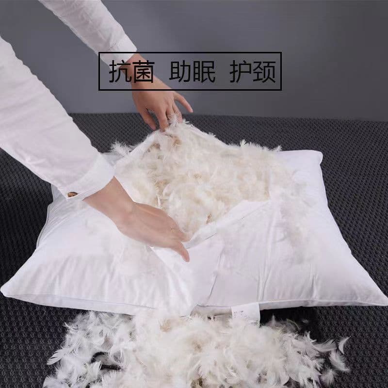 Factory Direct Down Pillow Core, Home Use Goose Feather Hug Pillow, Hotel and Inn Cotton Student Dormitory Pillow Wholesale