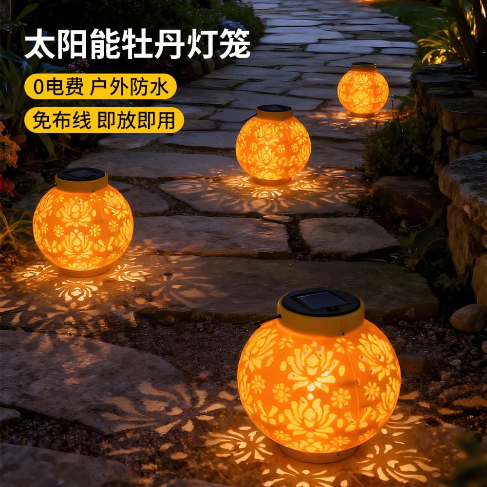 Solar Hollow Projection Peony Lantern, Outdoor Waterproof Hanging Door Light, Chinese Style Atmosphere Tree Decoration Light