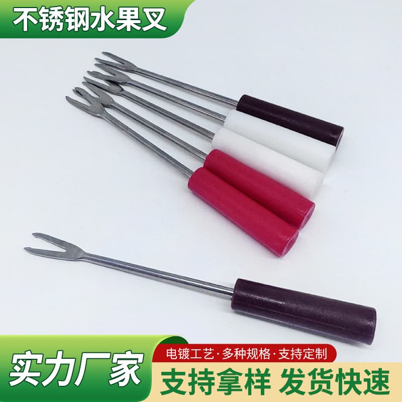Manufacturer direct supply electroplated process stainless steel material mini small Western fruit cake fork wholesale.