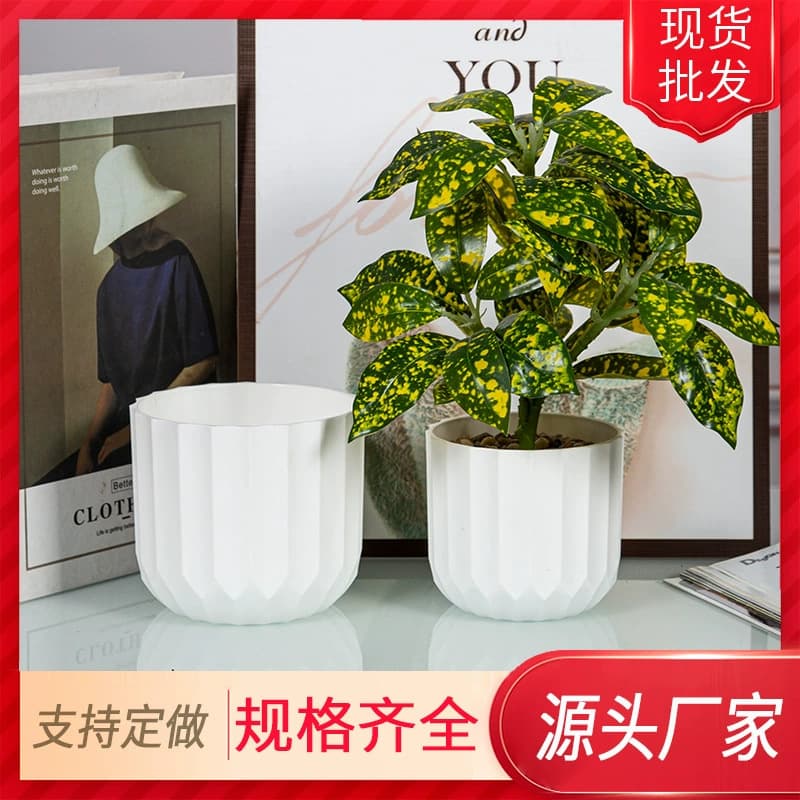 Factory Direct Wide Ribbed Straight Plastic Flower Pot, PP Plastic Pot, Faux Ceramic Flower Pot, Succulent Pot