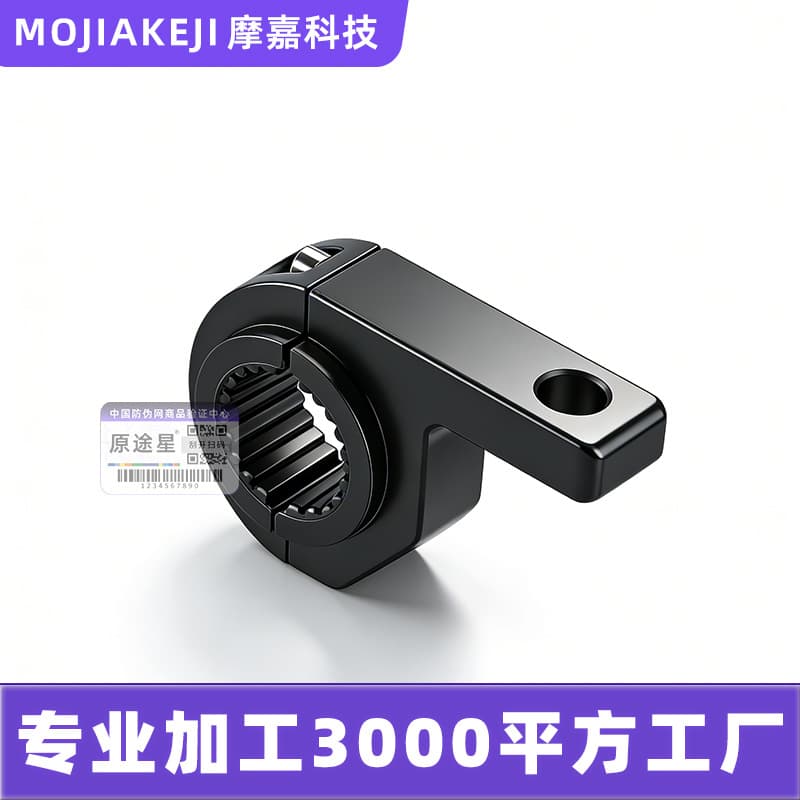 Modification Tube Clamp Bumper Aluminum Alloy LED Light Mount 22-32mm, Haojue Motorcycle Electric Scooter Front Guard Bar
