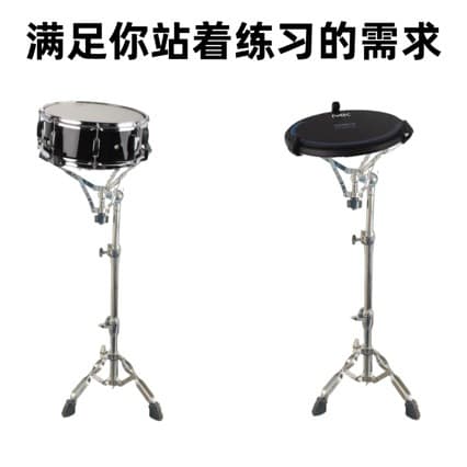 Snare Drum Stand Extension Rod Heightening Rod Drum Set Accessory Easy Assembly Universal Standing Drum Set Extension Rod