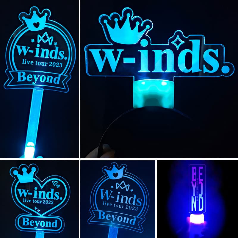 Beyond concert support light signs glow sticks glowing hairbands hand lights star merchandise fan props customization