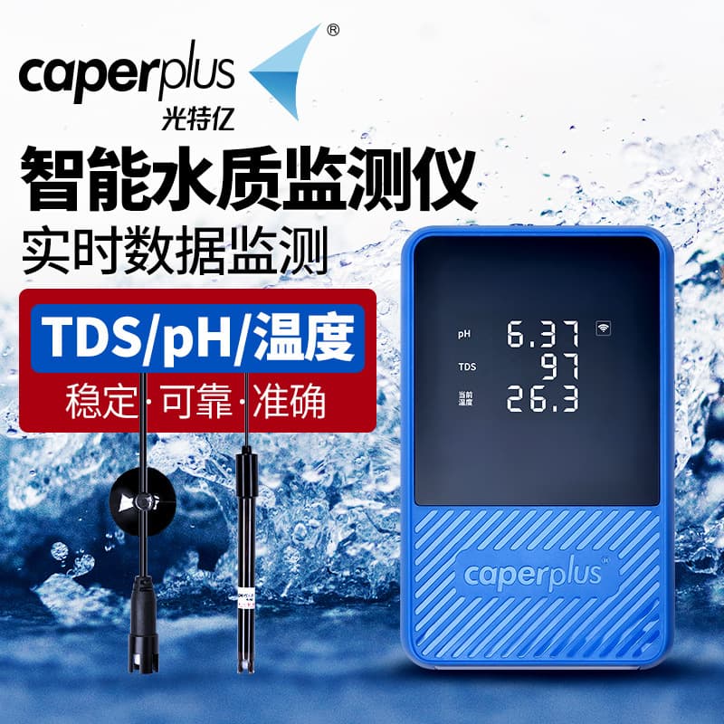 Gritest Smart Water Quality Monitor, TDS and pH Tester with Thermometer for Aquariums
