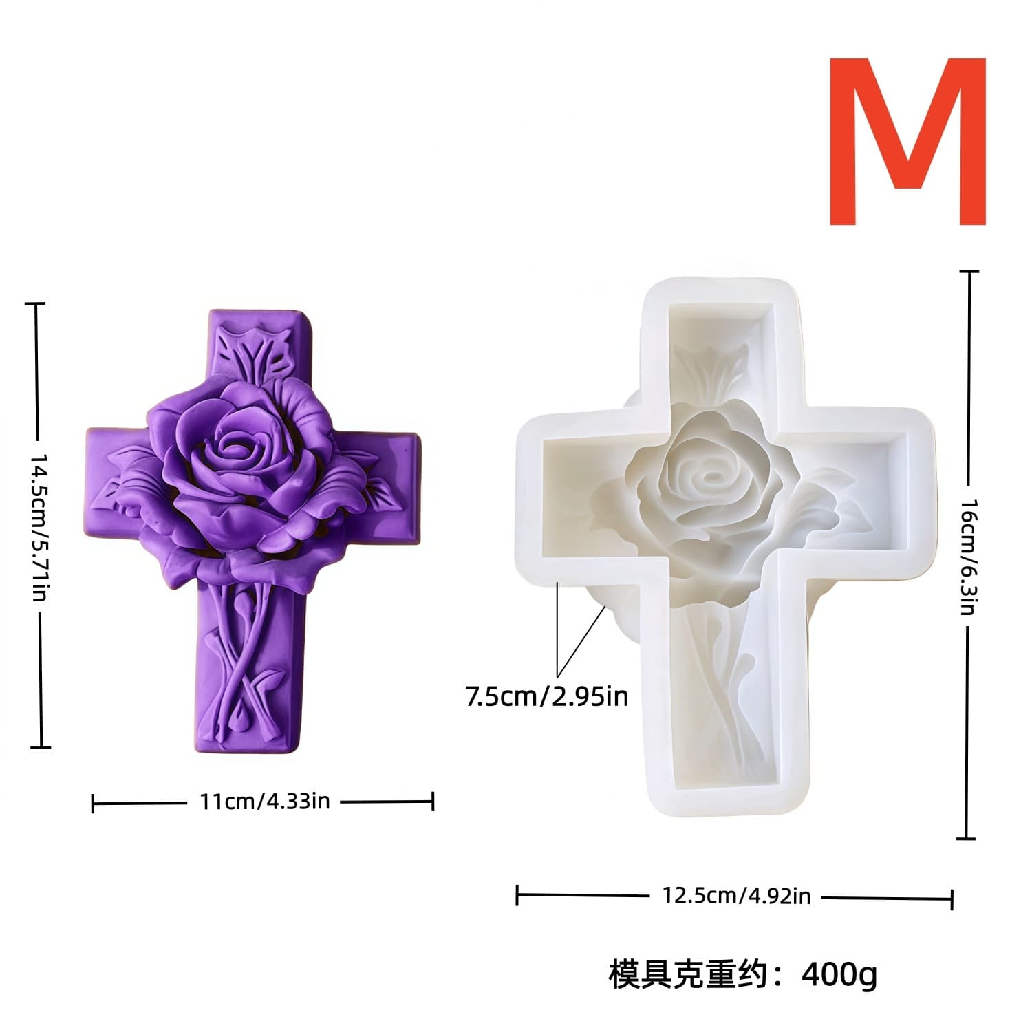 3D Rose Cross Scented Candle Silicone Mold DIY Soap Mold Fragrance Plaque Plaster Mold Decorative Ornament Mold