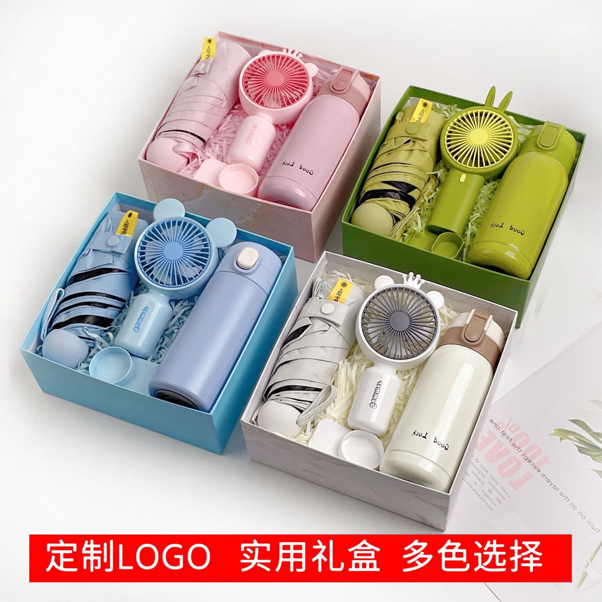 Company New Year Party Business Gift Set Coffee Cup Towel Insulated Mug Souvenir Gift