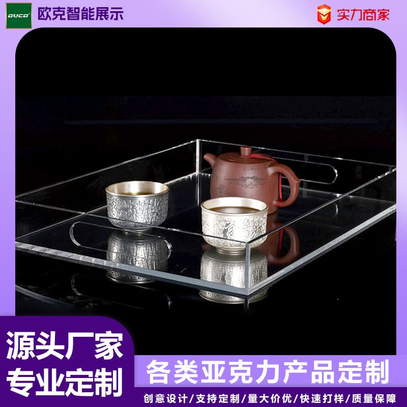 Cross-border Acrylic Tray Desktop Tableware Transparent Tray with Handle Hotel Home Fruit Storage Tray Custom