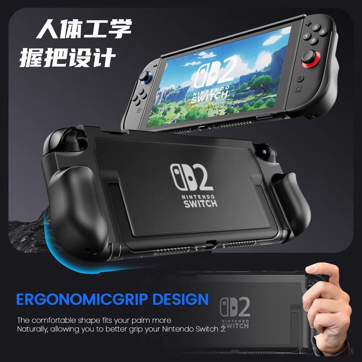 Transparent hard shell soft rubber case for Nintendo Switch 2 console, anti-drop storage box for Switch 2