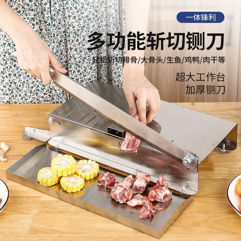 Beef and Mutton Roll Slicer Multi-functional Chicken and Duck Chopper Bone Cutter Household Meat Chopper Stainless Steel Meat Slicer