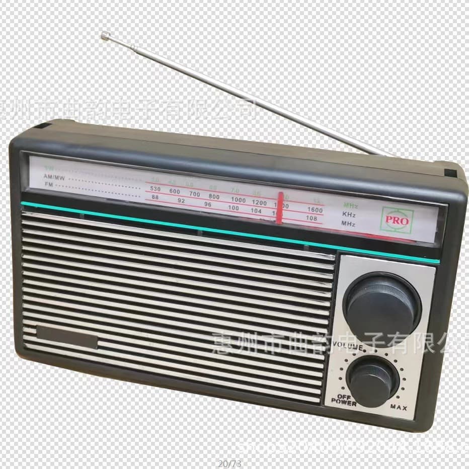 3-Band Hot-selling Emergency Radio Rechargeable High Sensitivity Radio