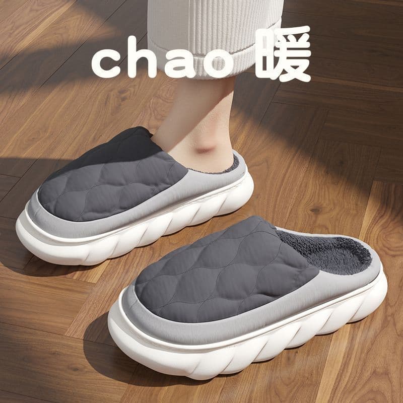 Non-Slip Odor-Resistant Men's Cotton Slippers for Autumn and Winter, Indoor Home Thick Sole Waterproof Large Size Down Cotton Slippers for Men Winter
