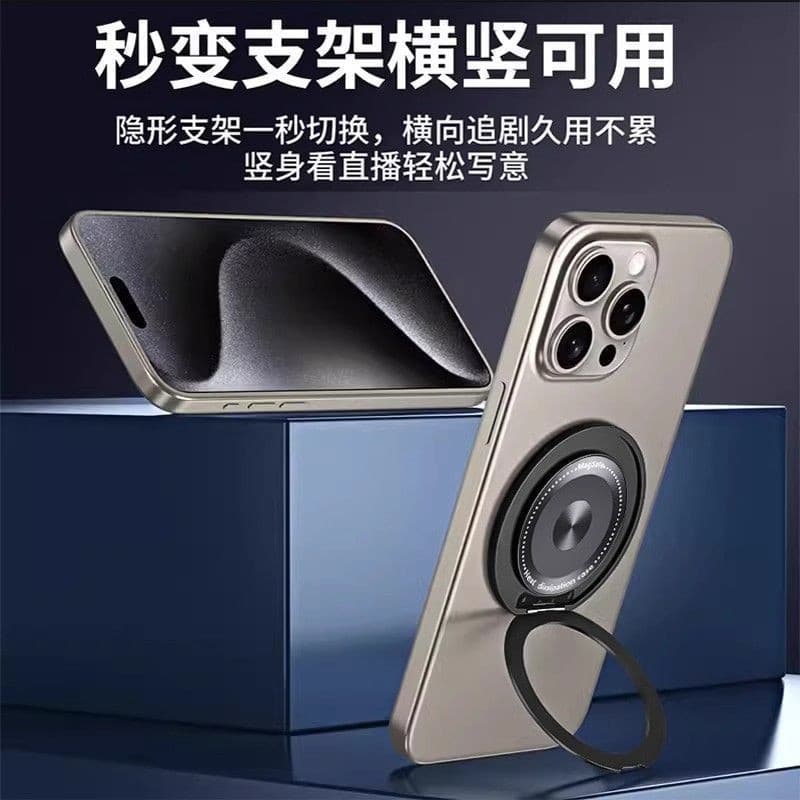 Adhesive Phone Stand 360-Degree Rotating Foldable Magnetic Support Holder Multi-Functional Desktop