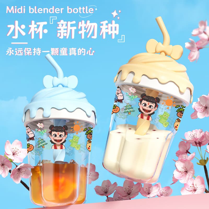 Popular Glass Stirring Cup, High Appearance, Portable Milk Cup, Coffee Cup, Juice Cup, Student Special Straw Cup