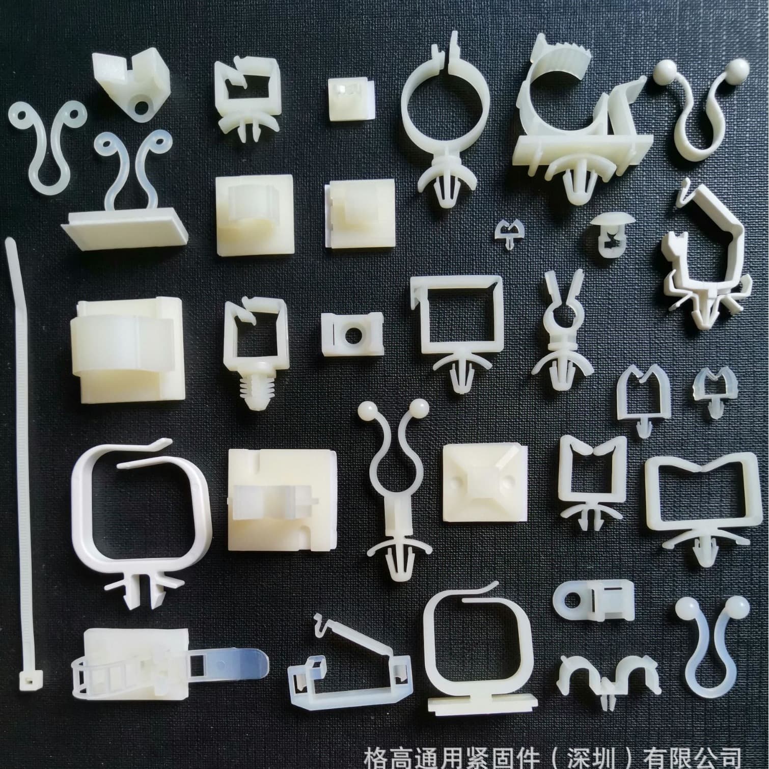 Nylon cable holder GWSLT/GWHC series plastic twisted wire ring cable clip locking cable clip adhesive cable organizer