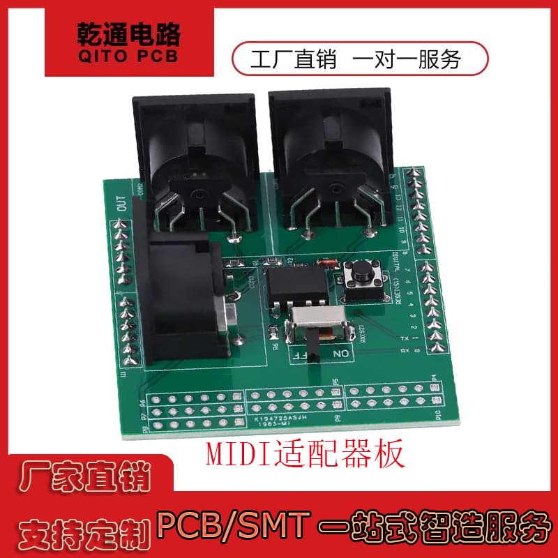 MIDI Shield Serial to MIDI Module Test Accessory MIDI Adapter Board MIDI Board Test Tool