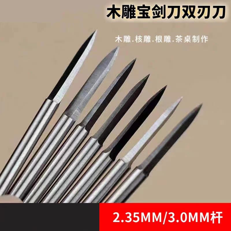2.35MM sword knife white steel marking engraving milling cutter woodworking wood carving root carving word olive stone carving and drawing line