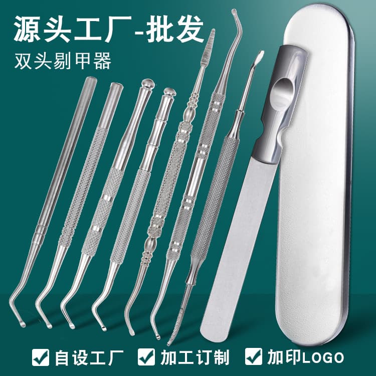 Wholesale Nail Pusher & Cuticle Remover, Stainless Steel Nail File, Ingrown Toenail Tool Kit, Pedicure Manicure Set